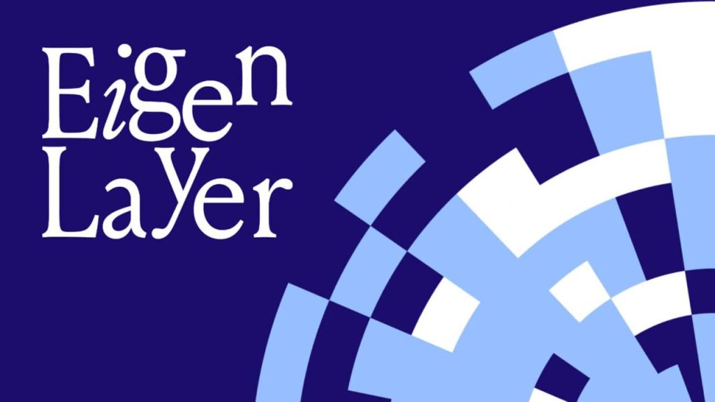 EigenLayer