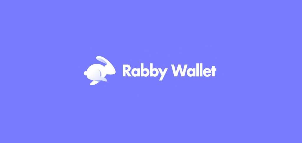 Rabby wallet